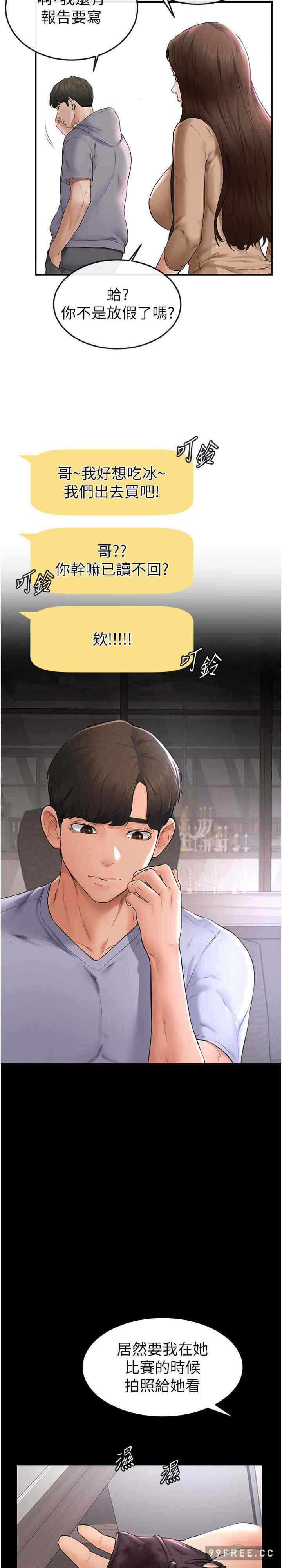 第41张