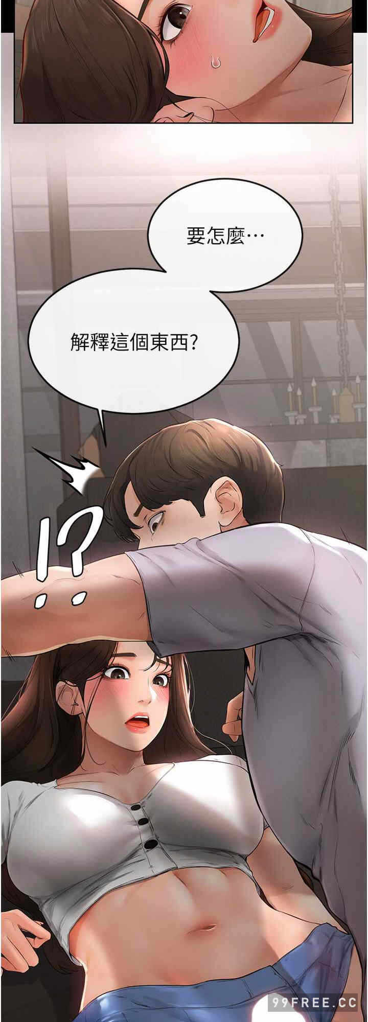 第48张