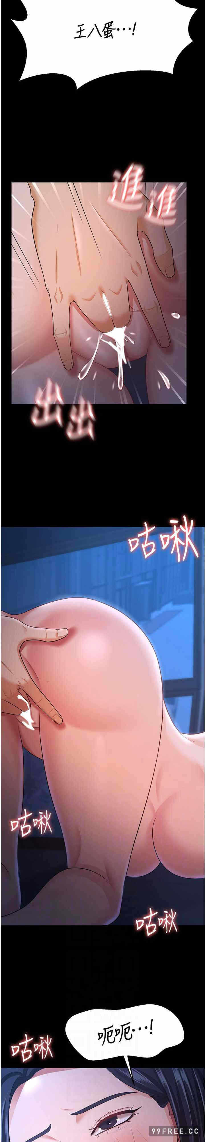 第20张