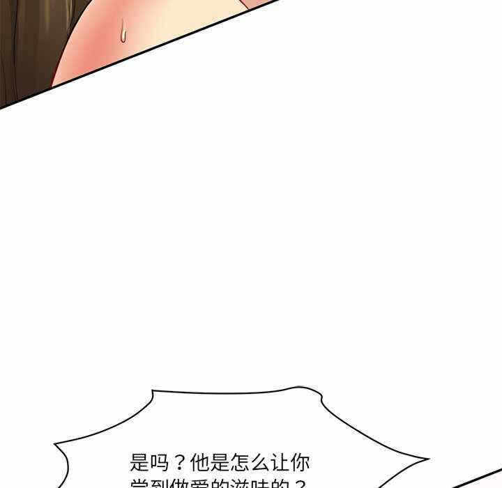 第63张