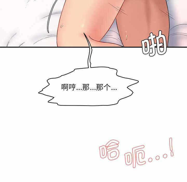 第80张