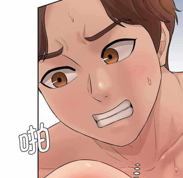 第97张