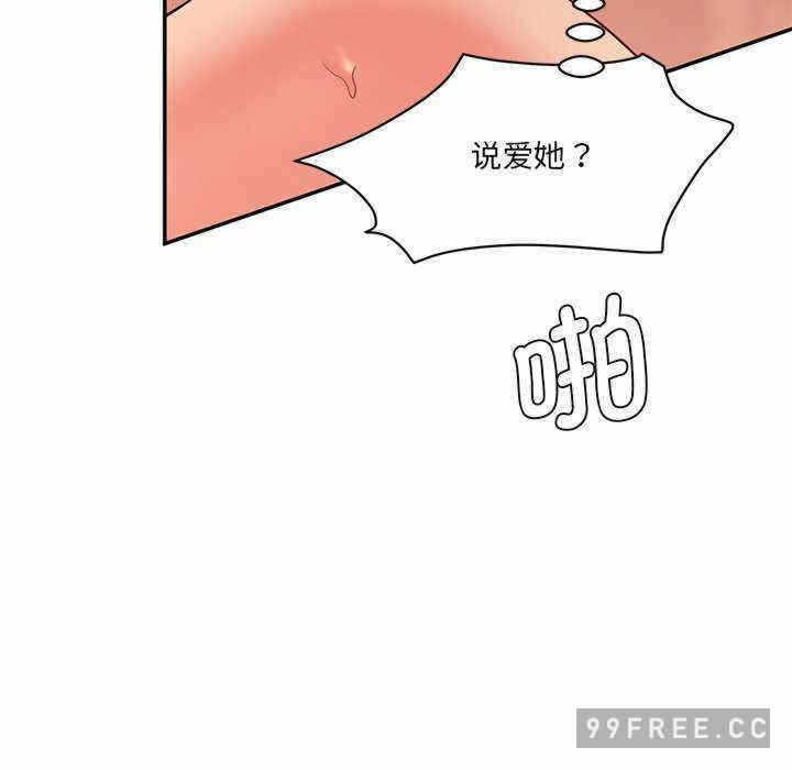 第100张