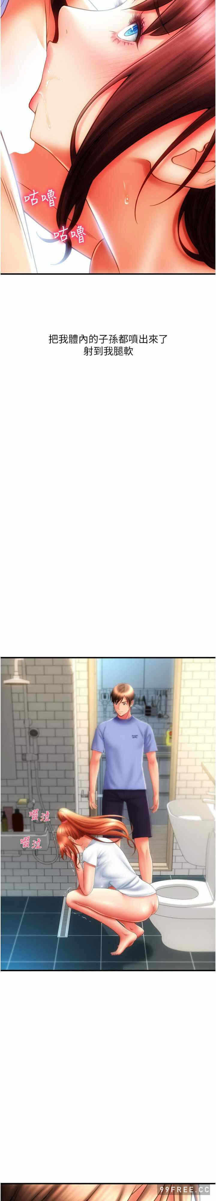 7.jpg