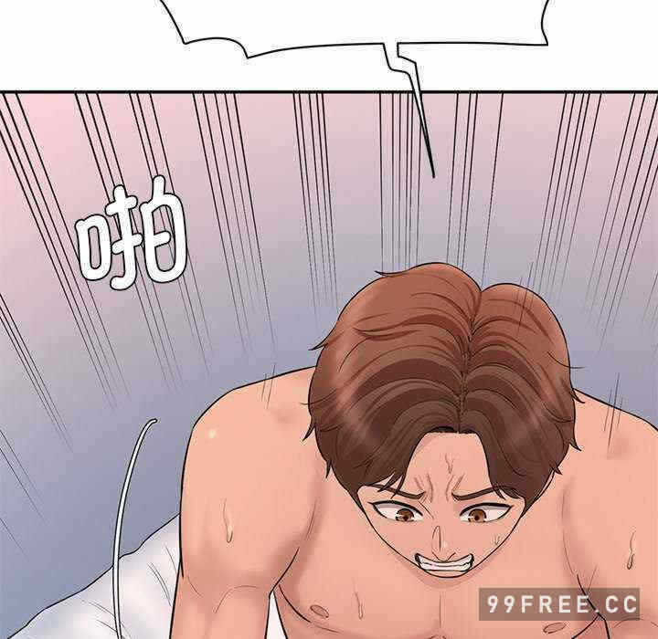 第116张