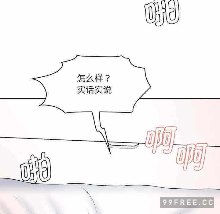 第147张
