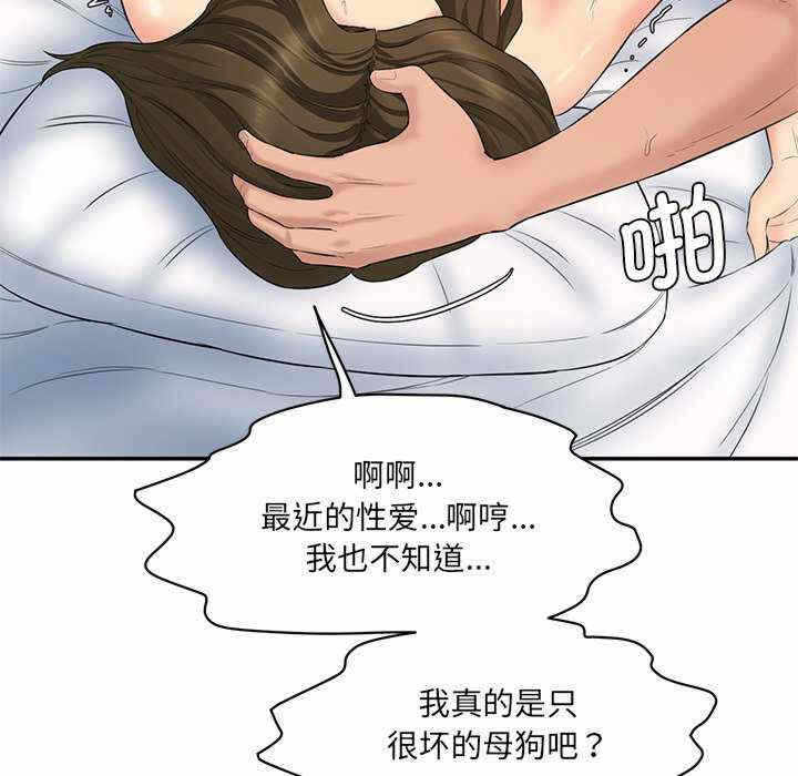 第151张