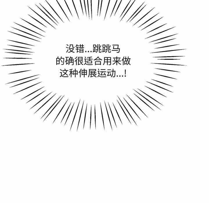 第47张
