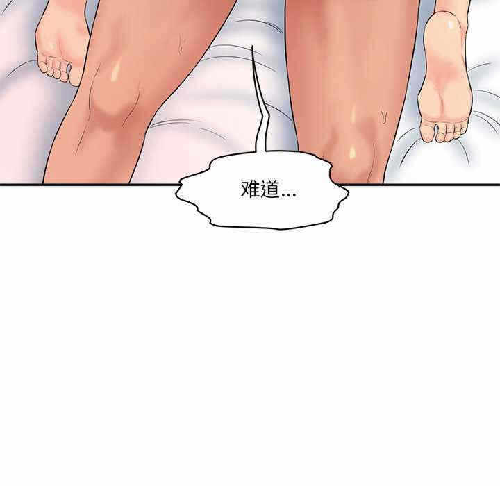 第165张