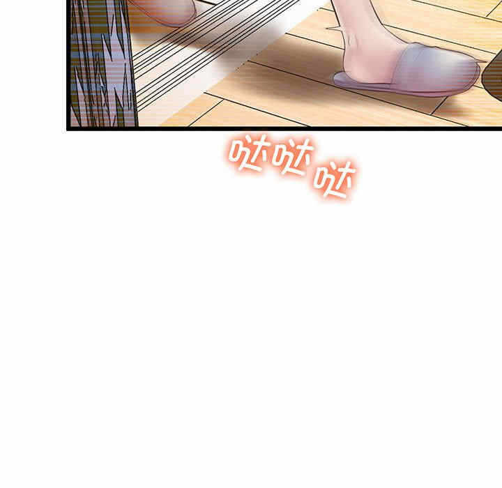 第56张