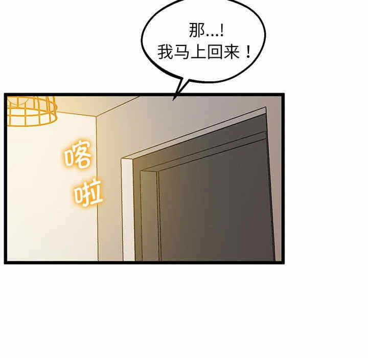 第62张