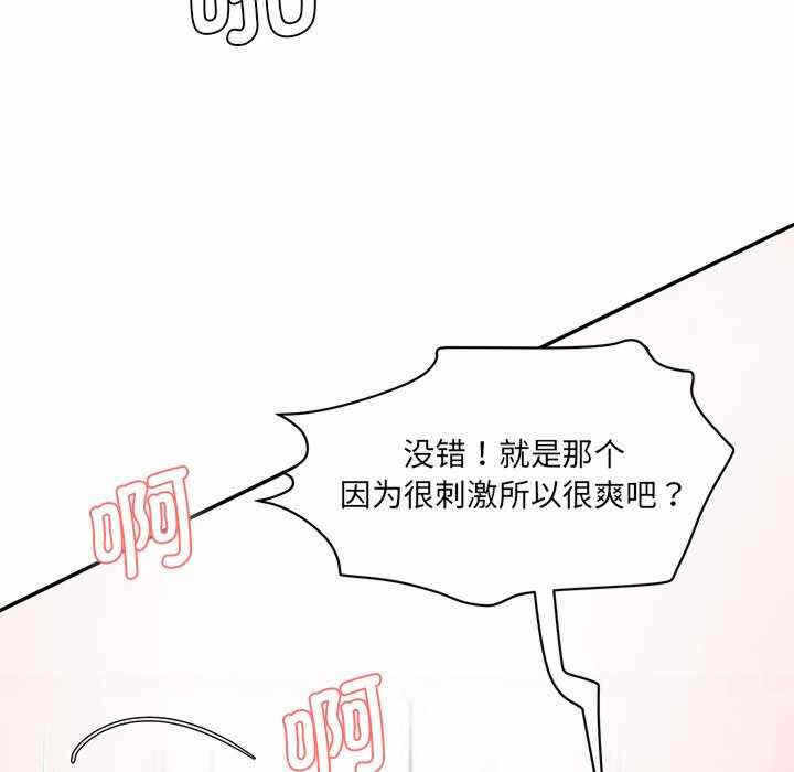 第176张