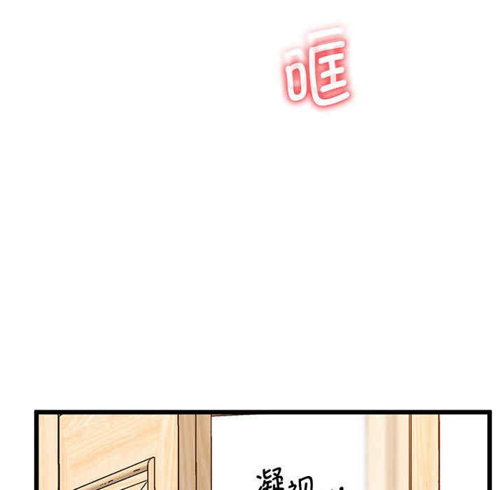 第63张