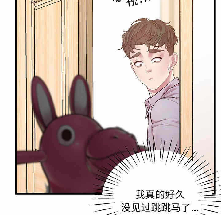 第65张