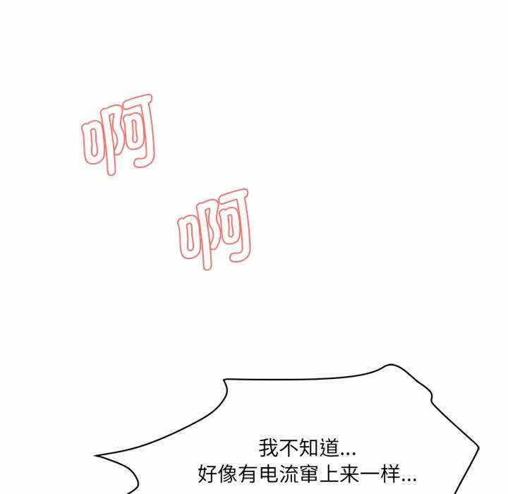 第181张