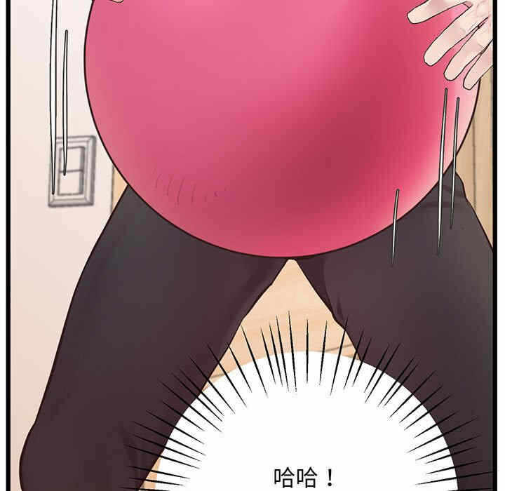 第75张