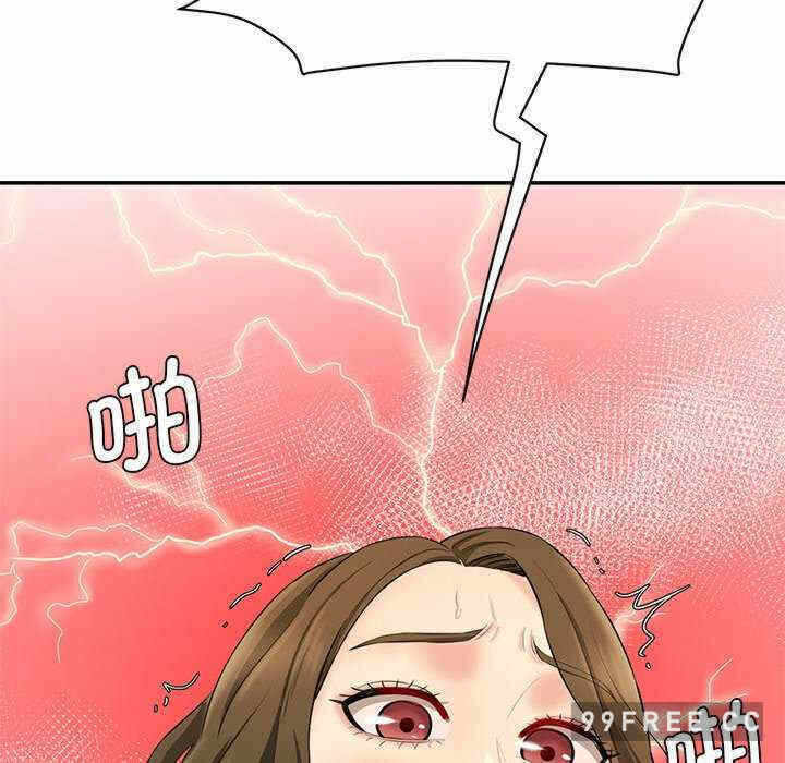 第183张