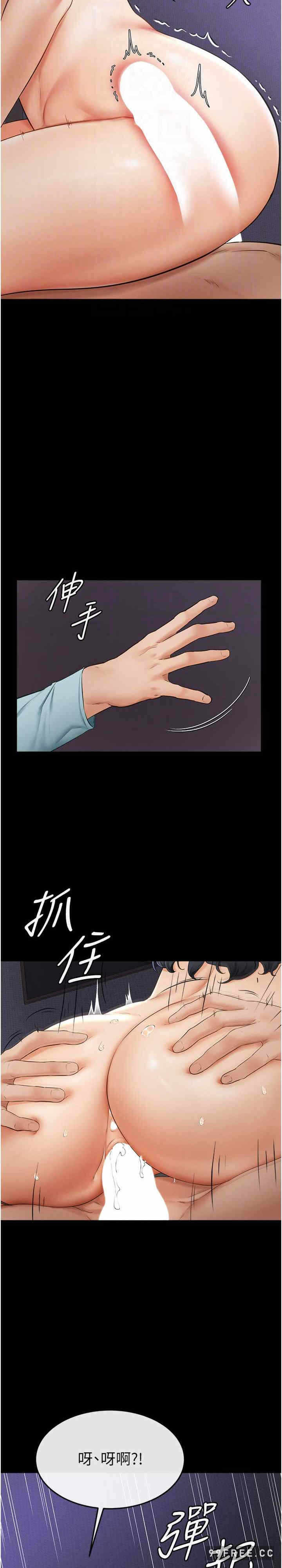 第19张