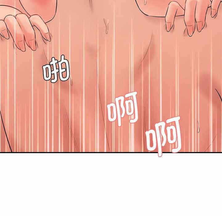 第188张