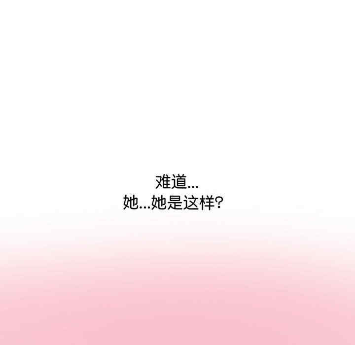 第91张