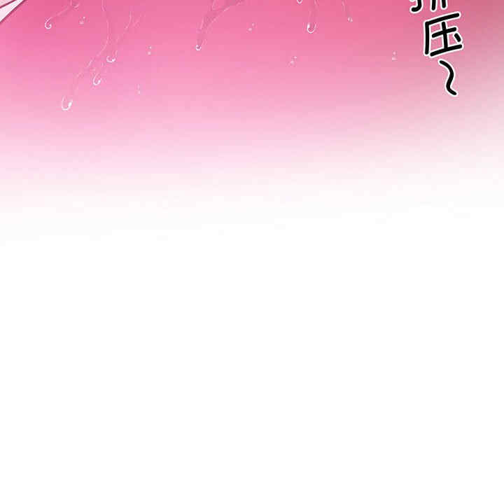 第98张