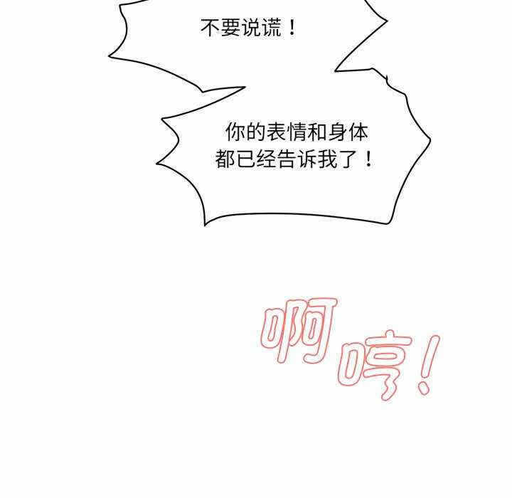 第208张