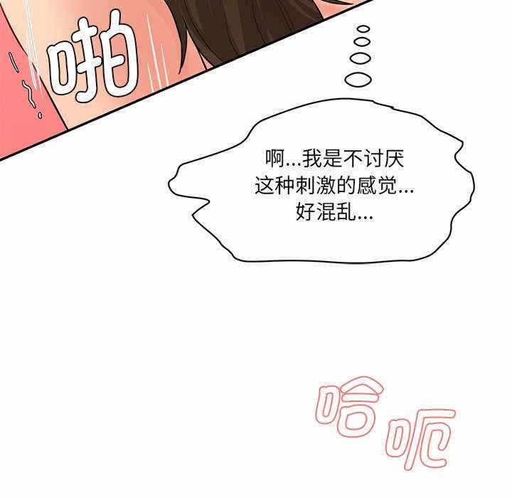 第216张