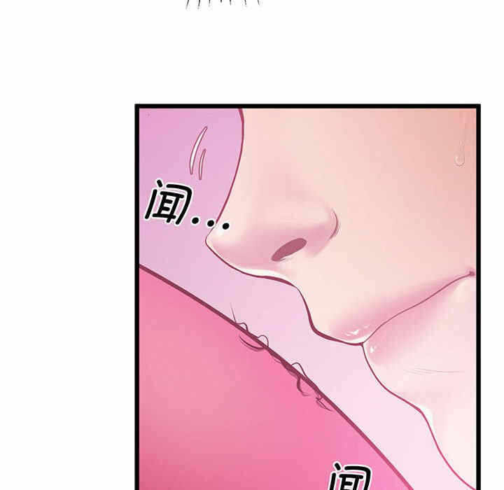 第110张