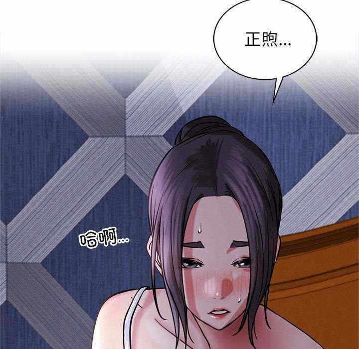 第59张