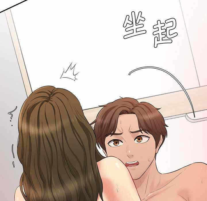 第6张