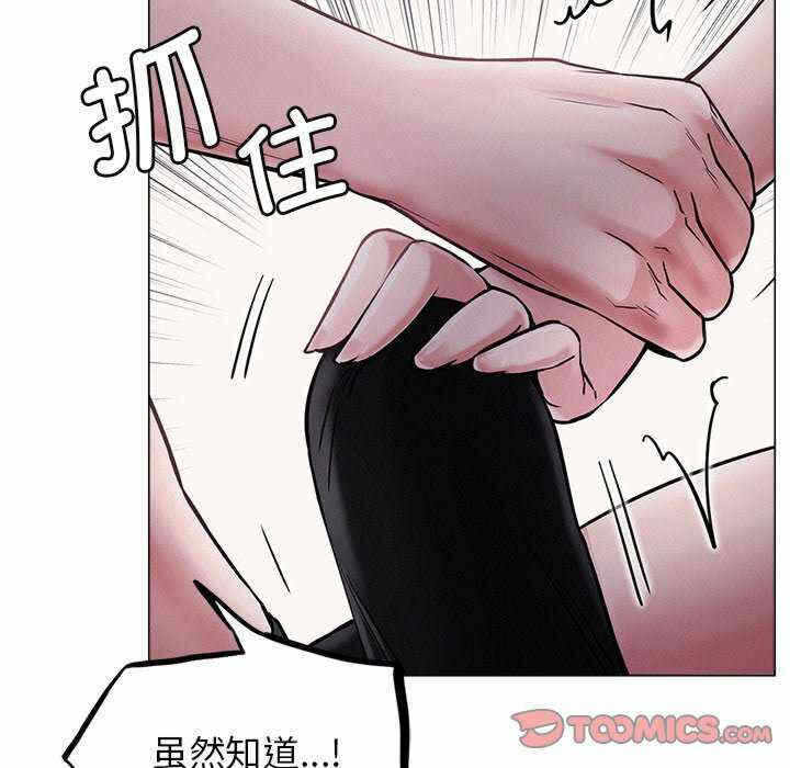 第71张
