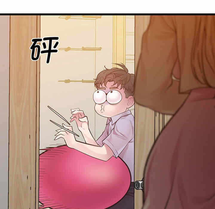 第128张