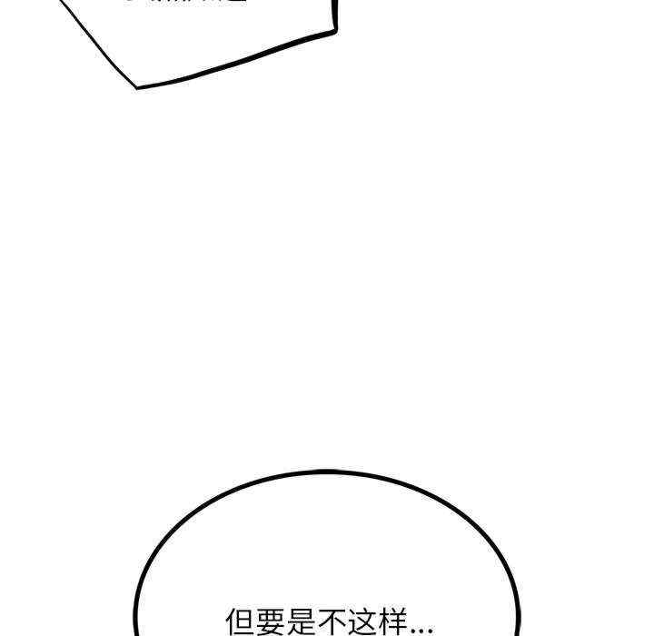 第72张
