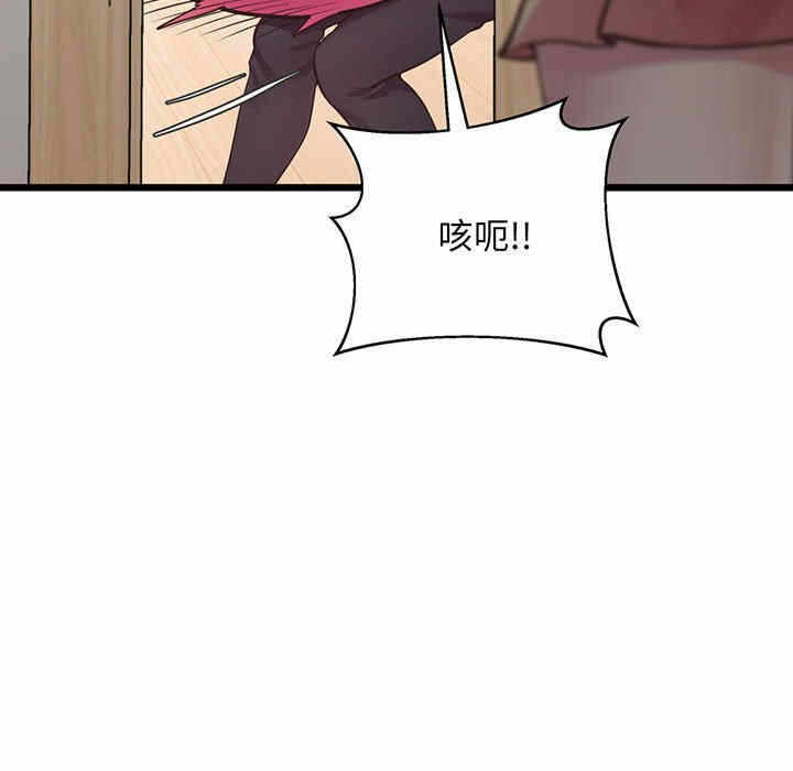 第130张
