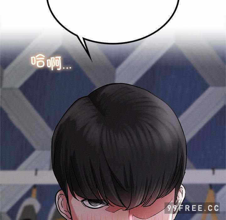 第75张