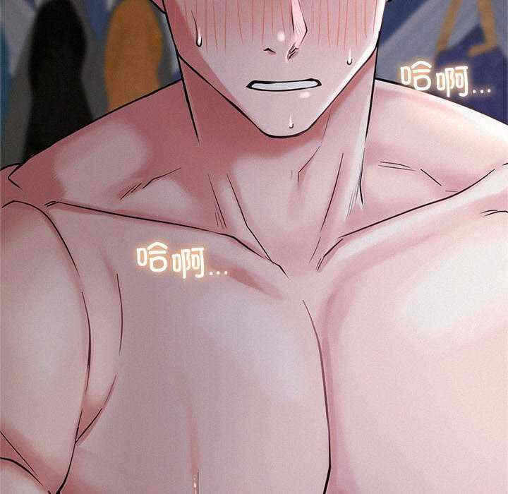 第76张