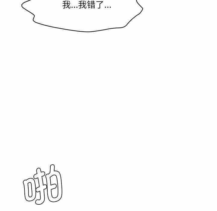 第36张