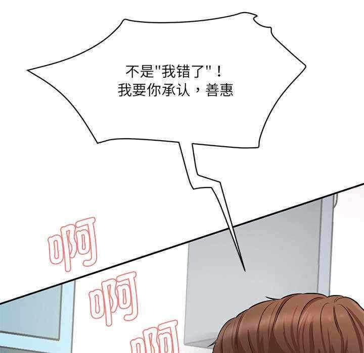 第37张
