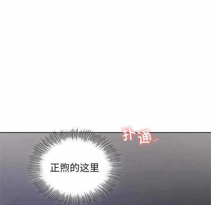 第82张