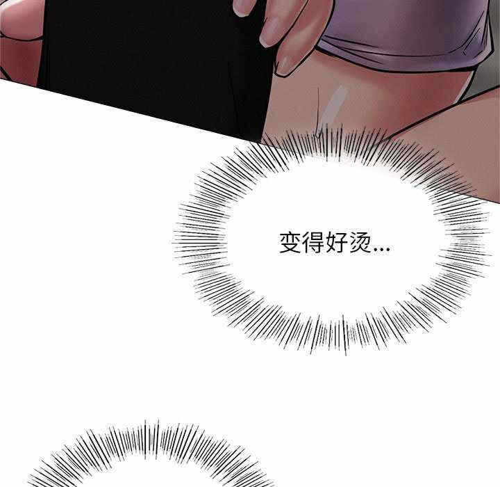 第88张