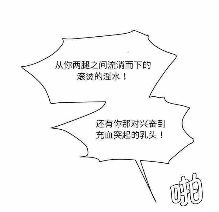 第52张