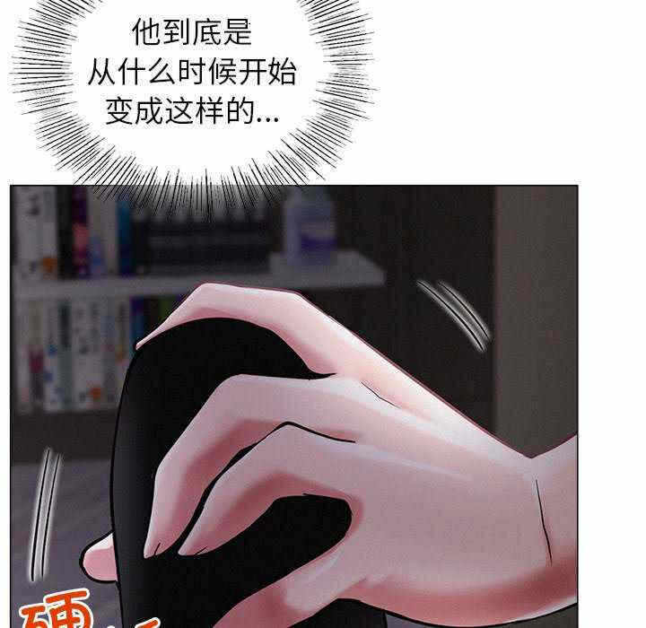 第90张