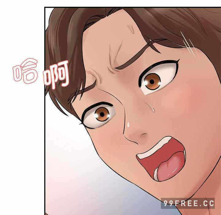 第56张