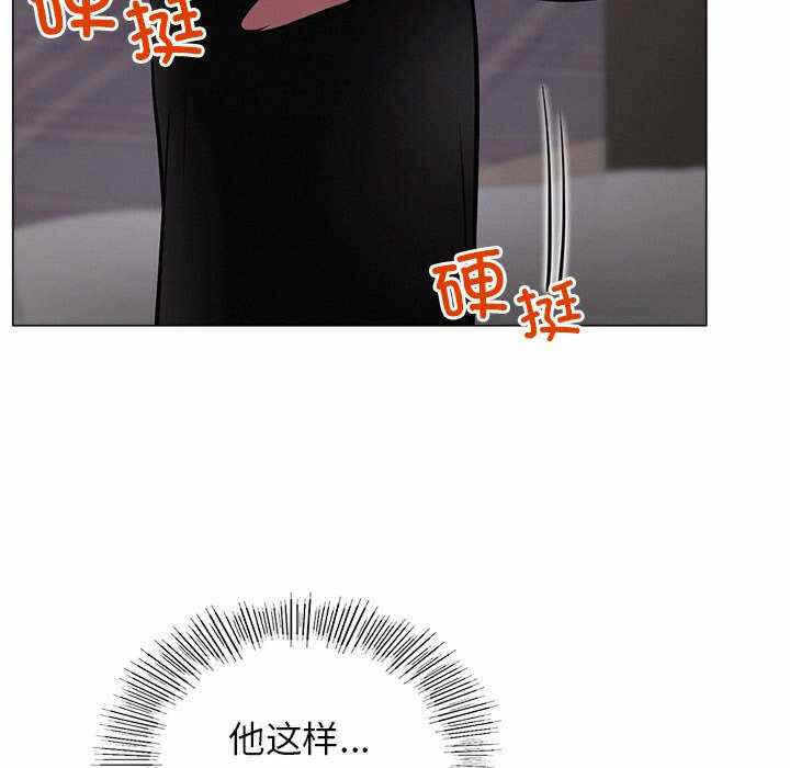 第93张