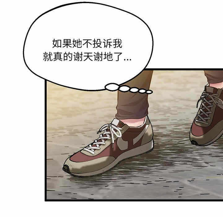 第148张