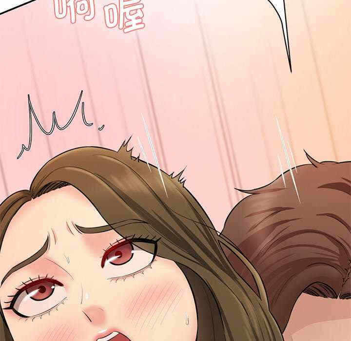 第67张