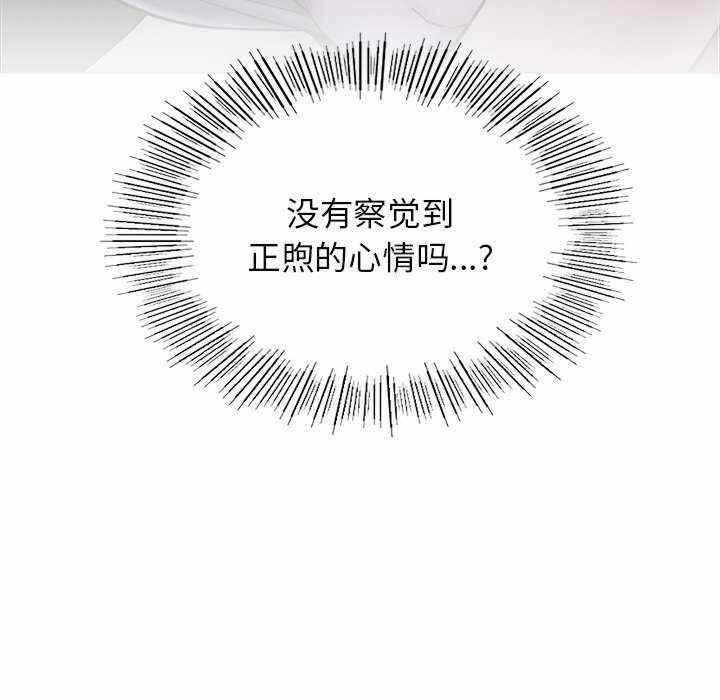 第103张
