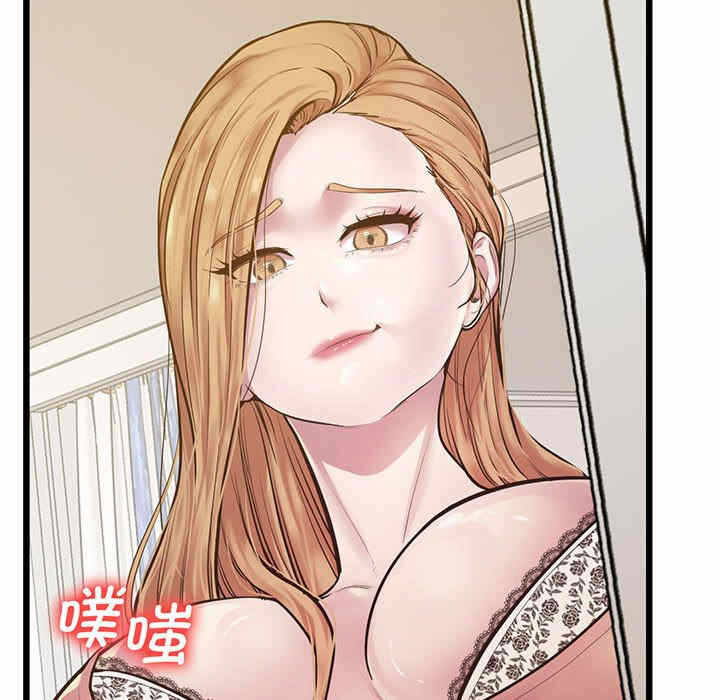 第159张