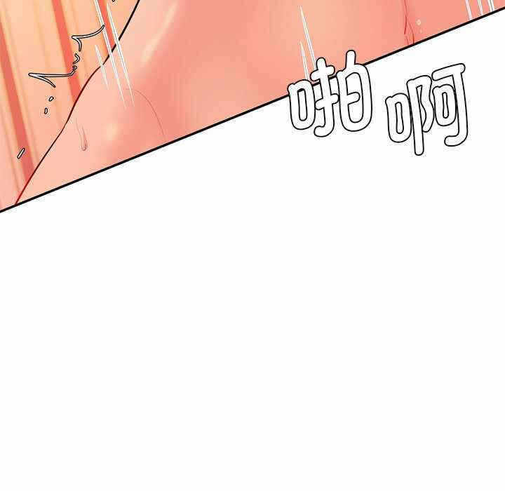 第77张