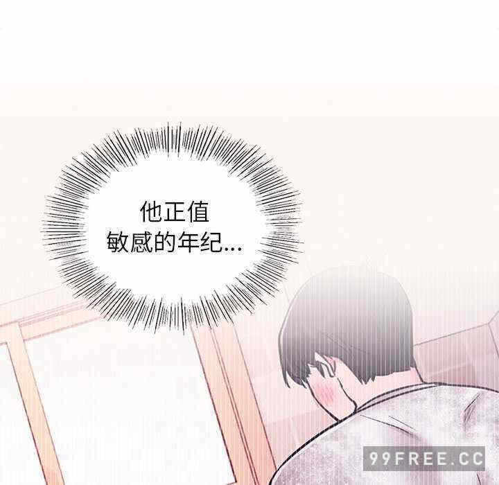第105张